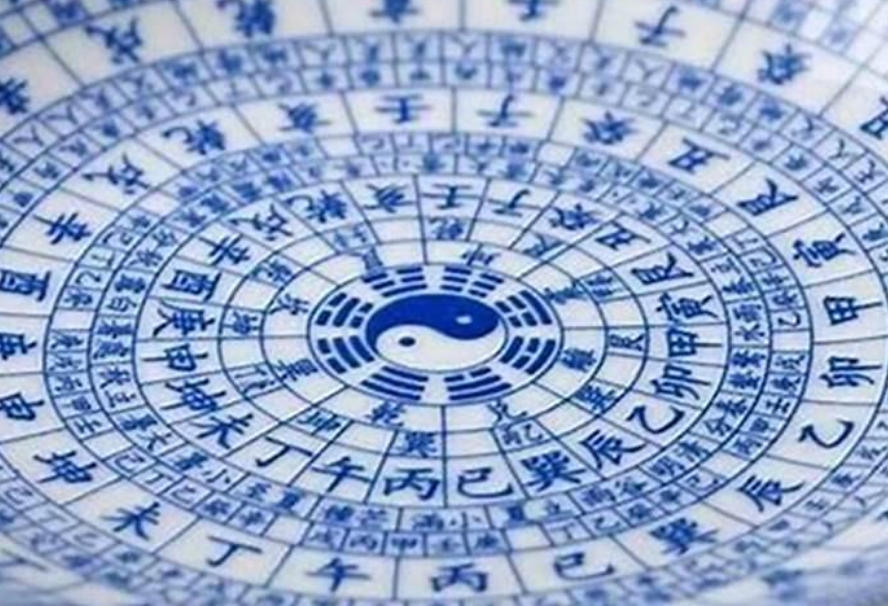 奇门三诈五假九遁详解