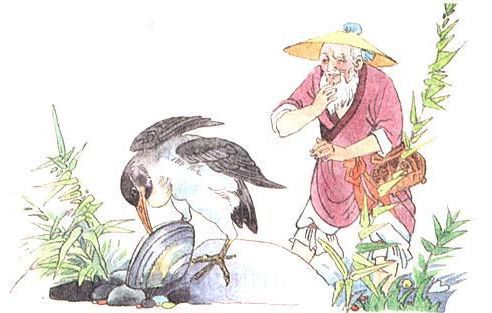 橘蚌相争渔翁得利