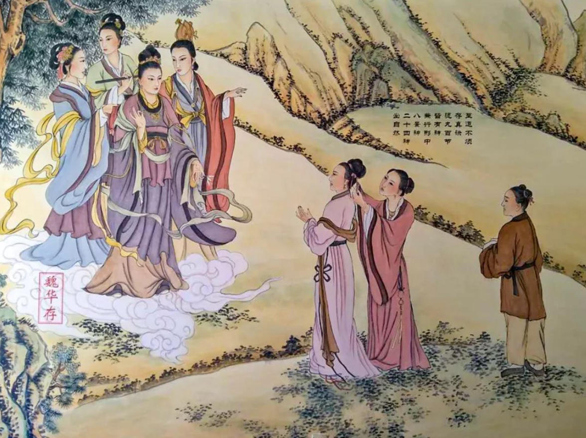 宅家抗疫太无聊,不妨读读《黄庭经》,探索人体的奥秘和潜能