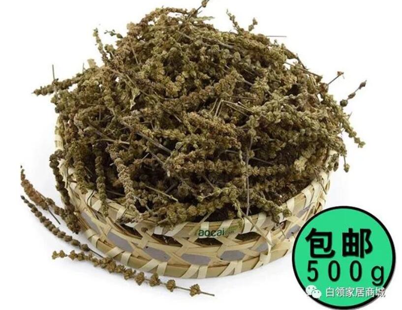 香花子，生长于河南本地的原始香料