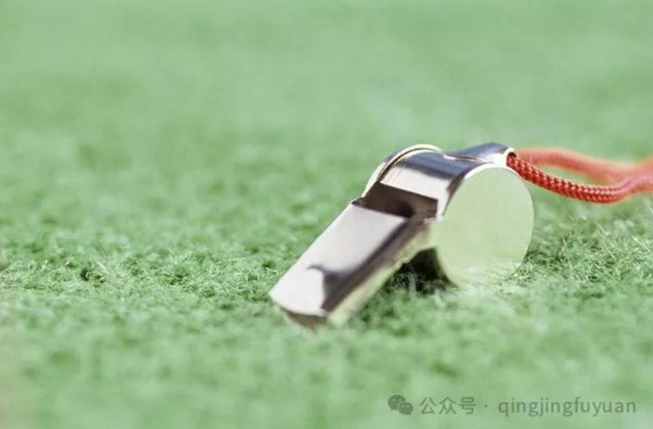 老物件的记忆：哨子