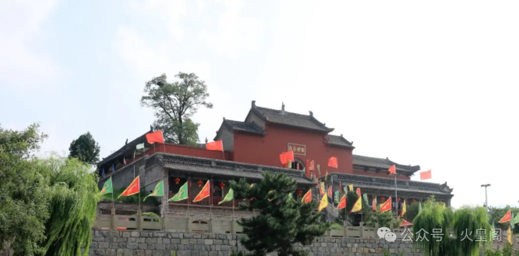 火神宫和九天圣母殿