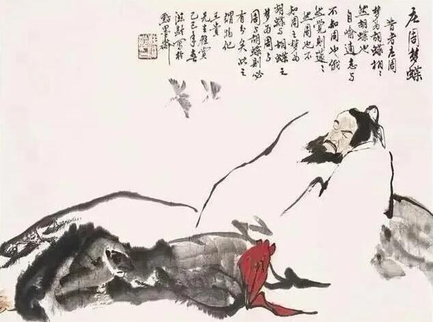 庄子的五个梦，光怪陆离，却道明生死之谜