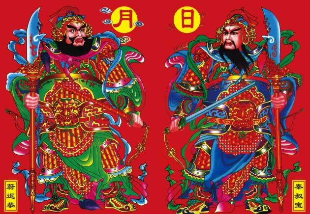 门神和镇宅神兽的传说