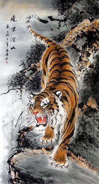 中堂画：下山虎