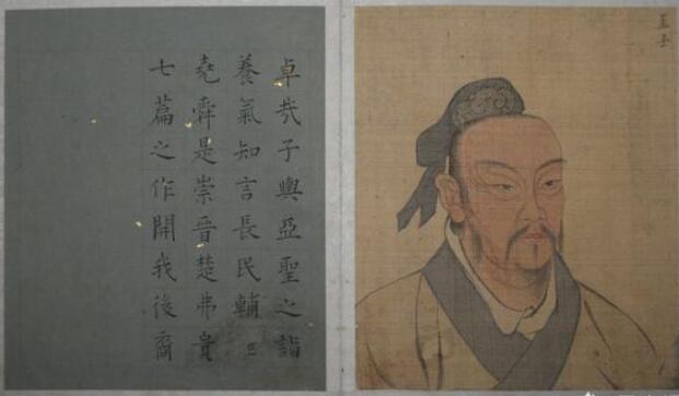 不孝有三,无后为大,另外两个是啥?