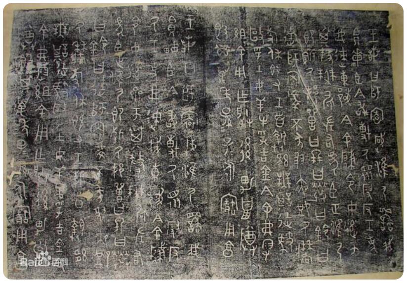 禹都阳城-周口市商水县