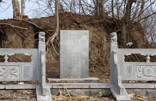 项城鬼修城的传说（王莽撵刘秀的传说）