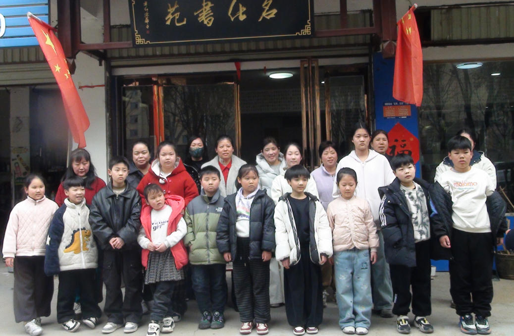 走进“浩然国学堂读书会”